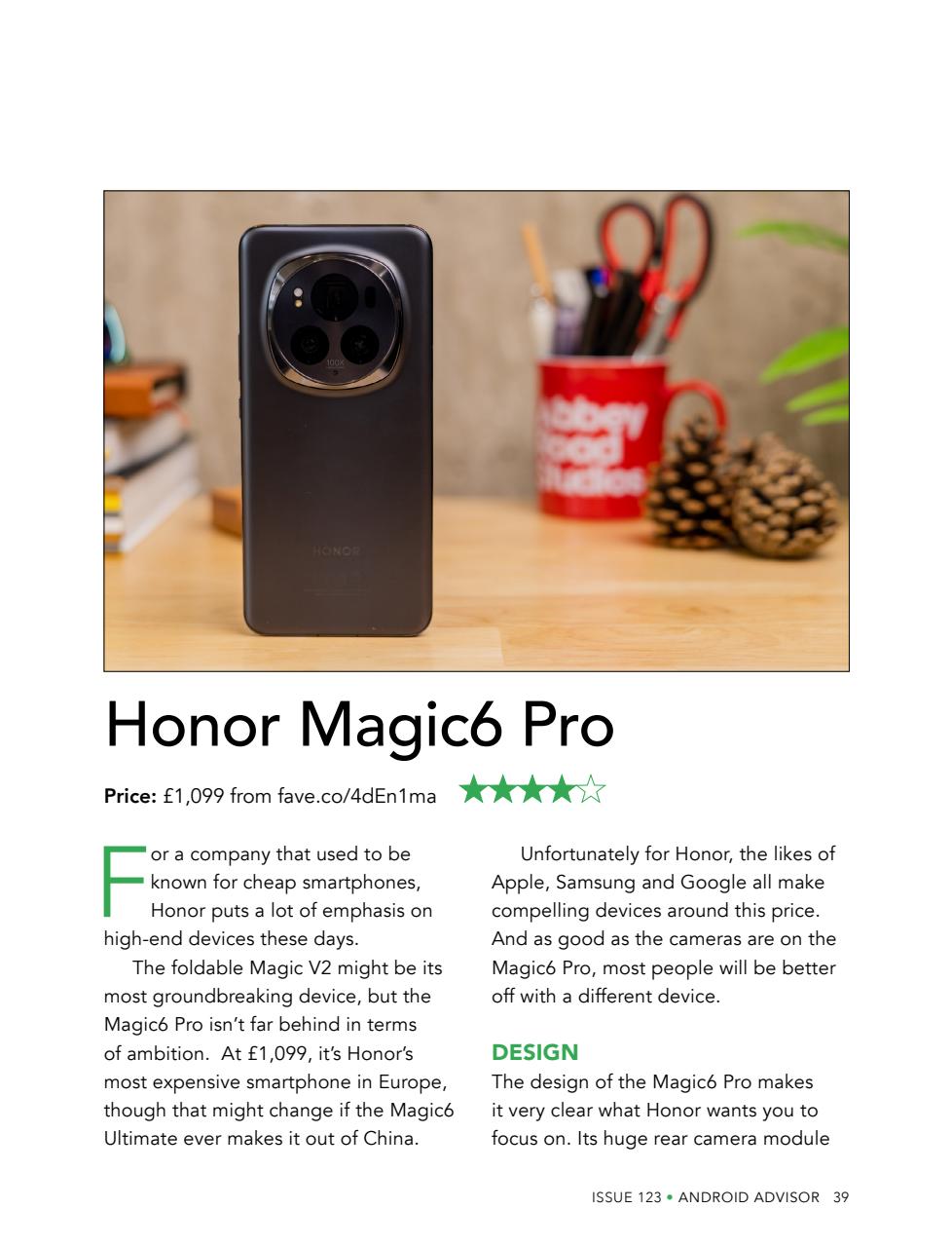 Android Advisor Preview Pages