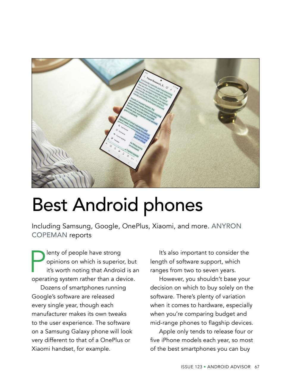 Android Advisor Preview Pages