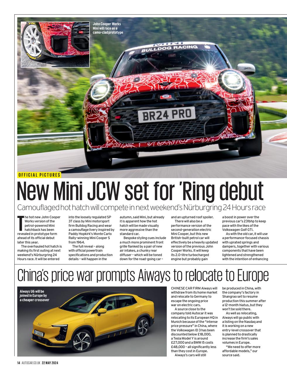 Autocar Preview Pages