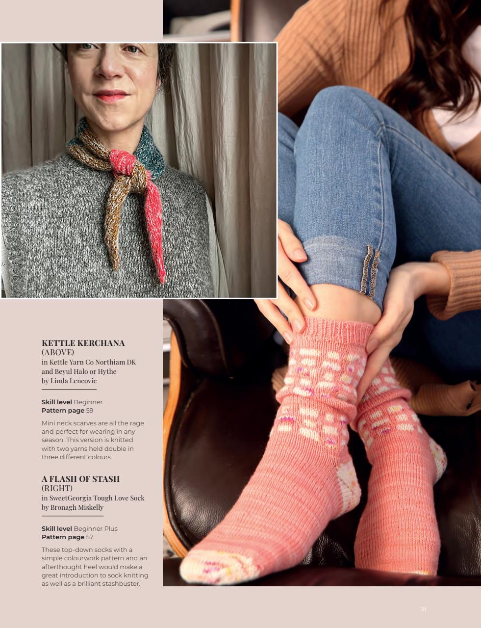 Knitting Preview Pages