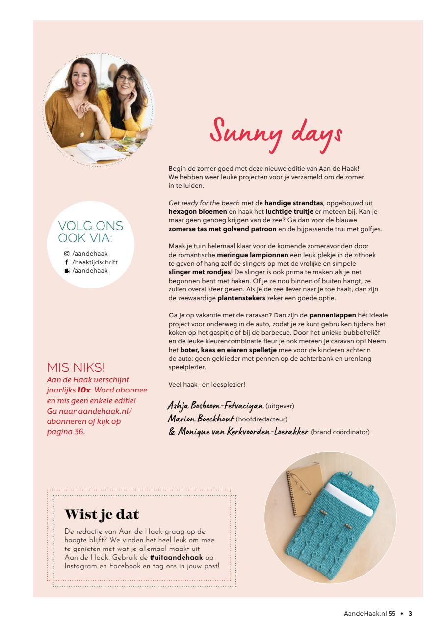 Aan de Haak Preview Pages