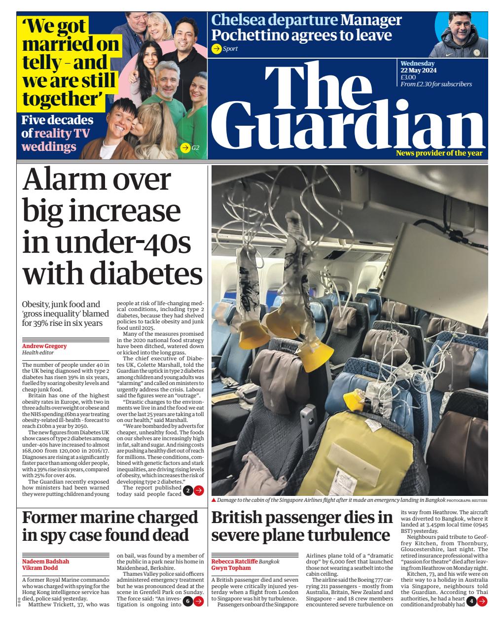 The Guardian Newspaper Preview Pages
