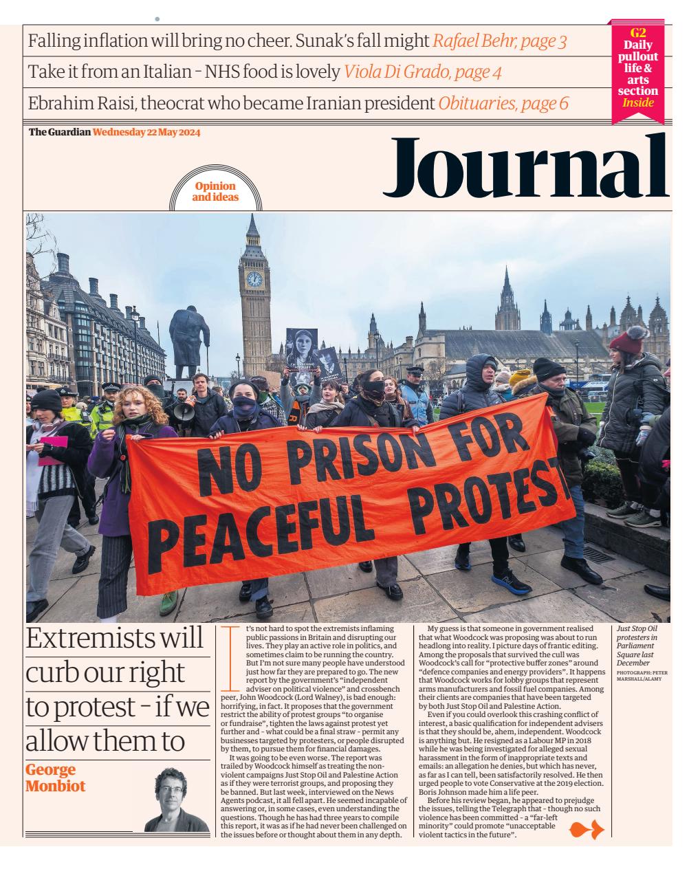The Guardian Newspaper Preview Pages
