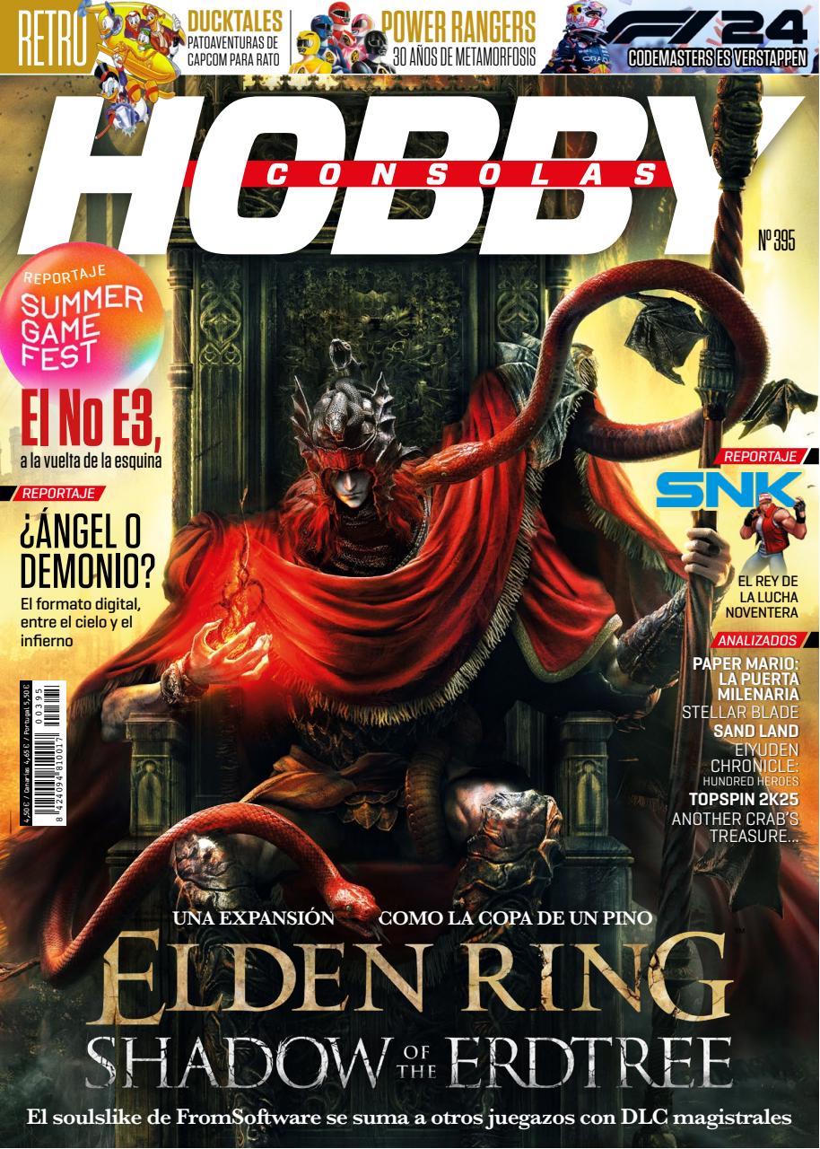 Hobby Consolas Preview Pages