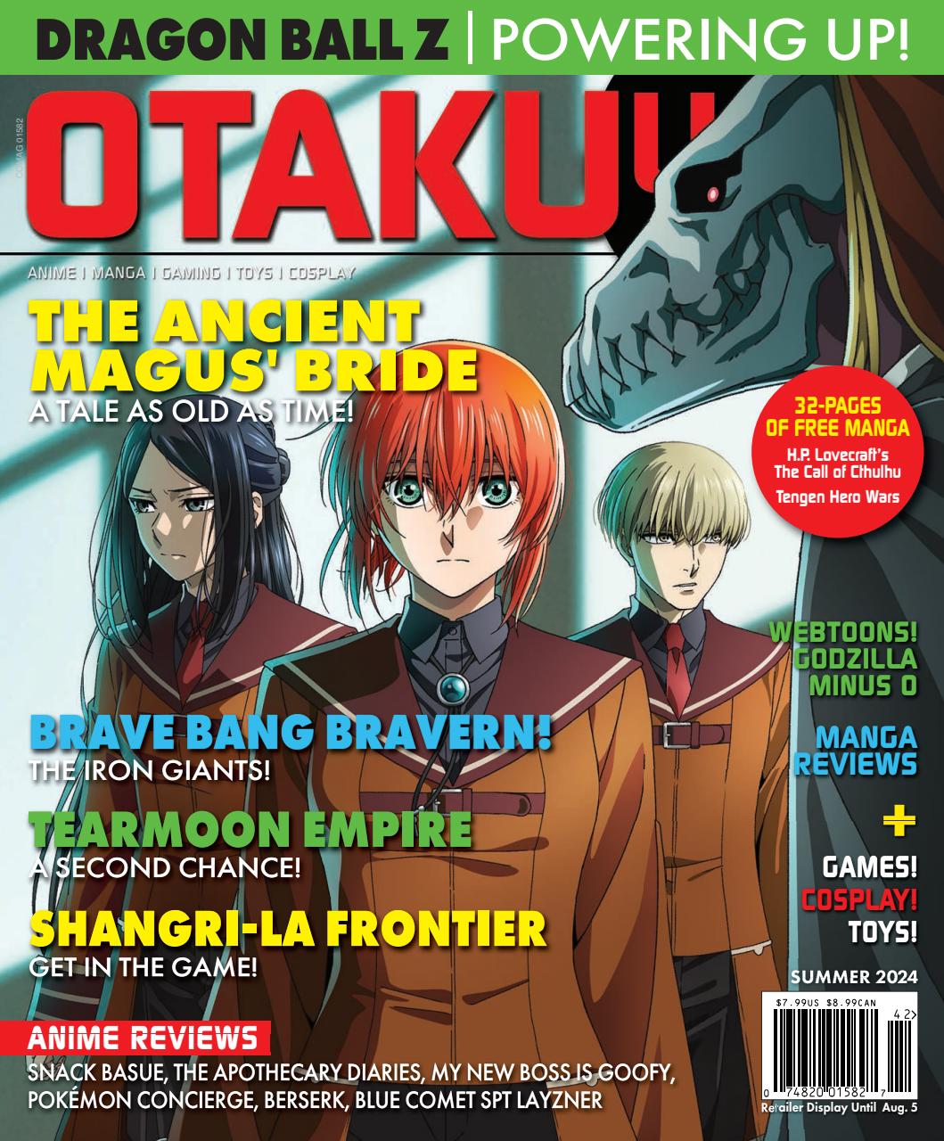 Otaku Preview Pages
