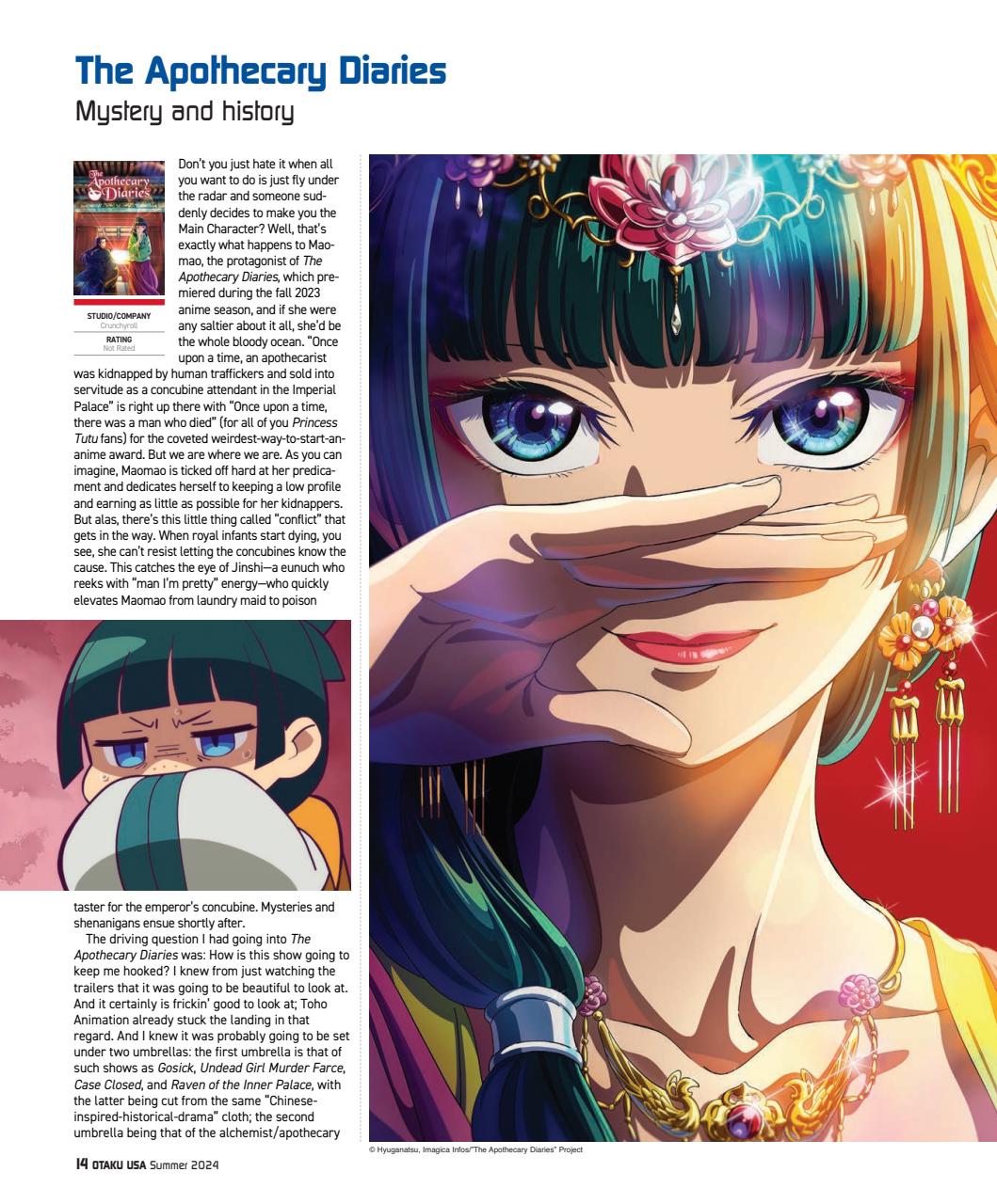 Otaku Preview Pages