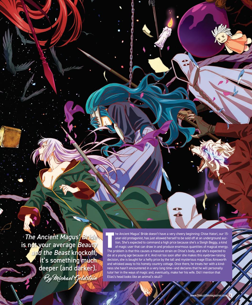 Otaku Preview Pages