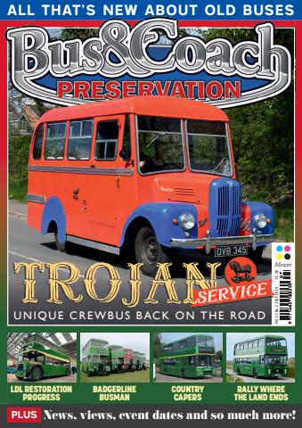 July 2024 issue July 2024