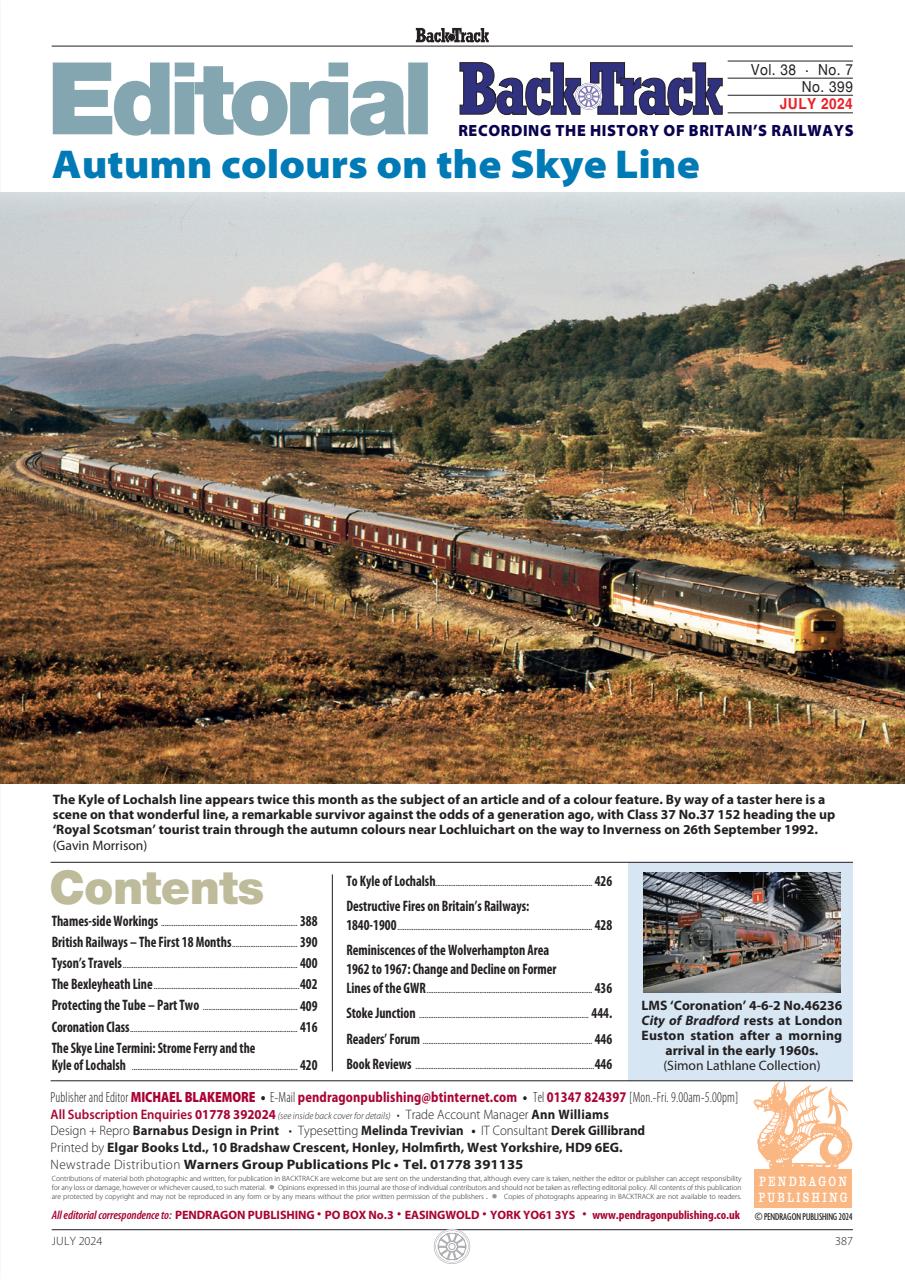 Backtrack Preview Pages