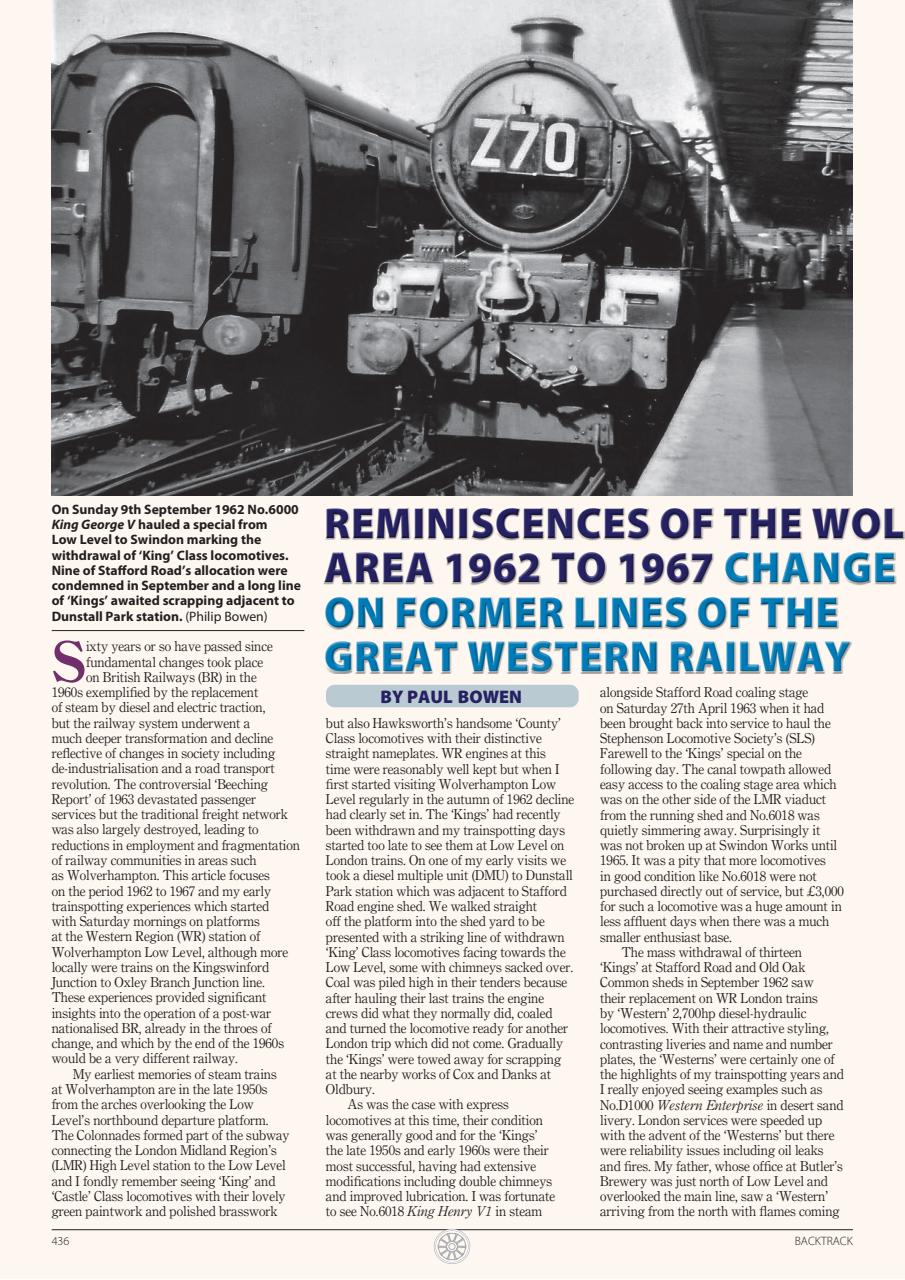 Backtrack Preview Pages