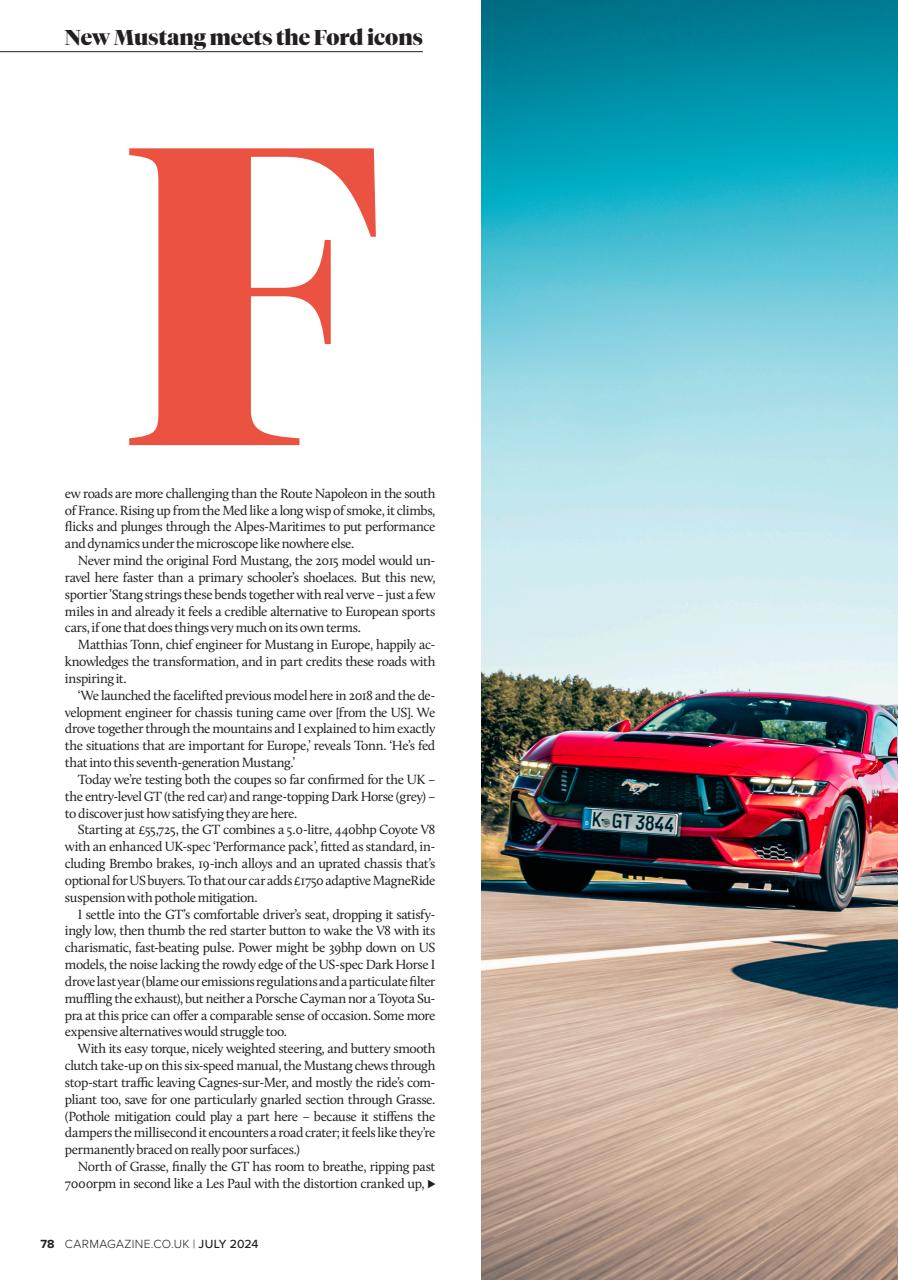 Car Preview Pages