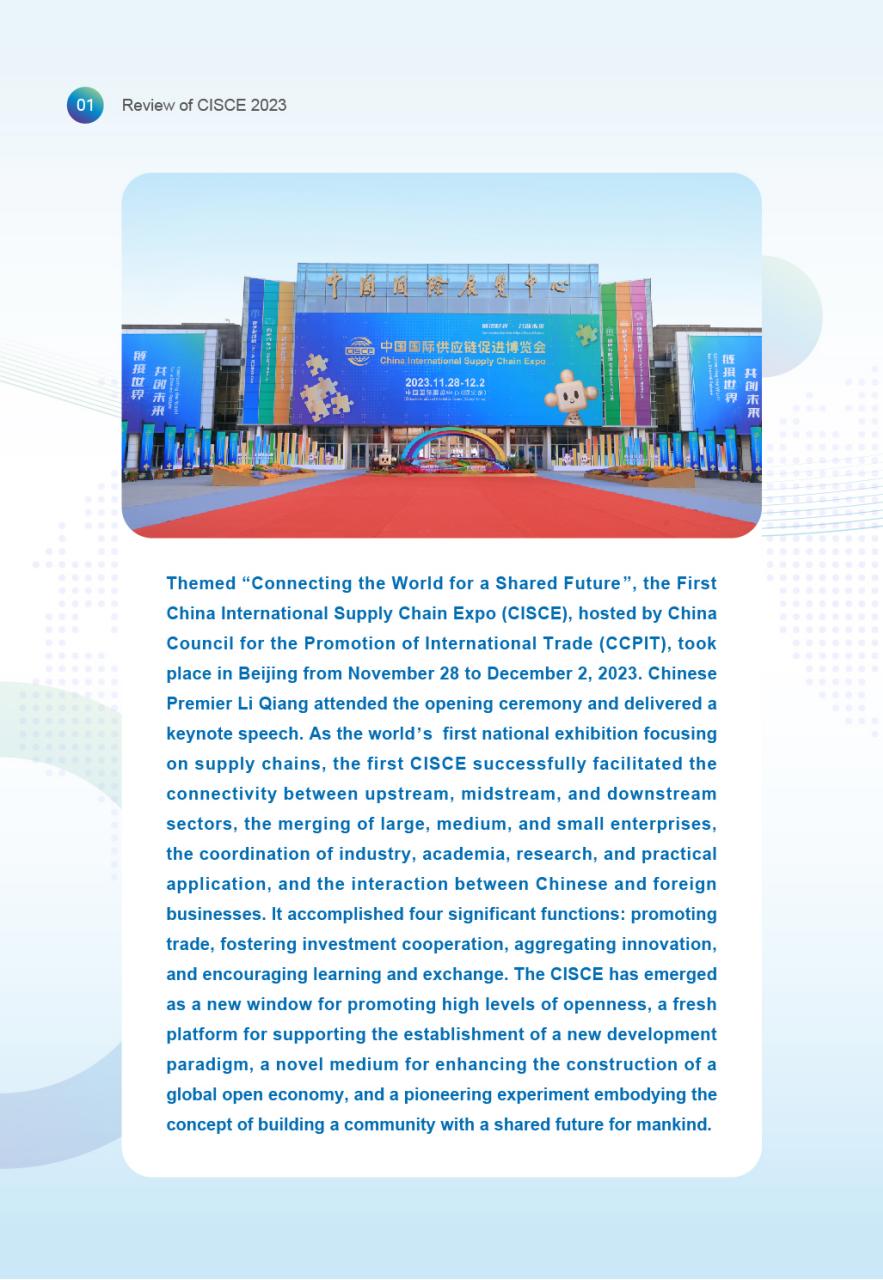 China Report Preview Pages