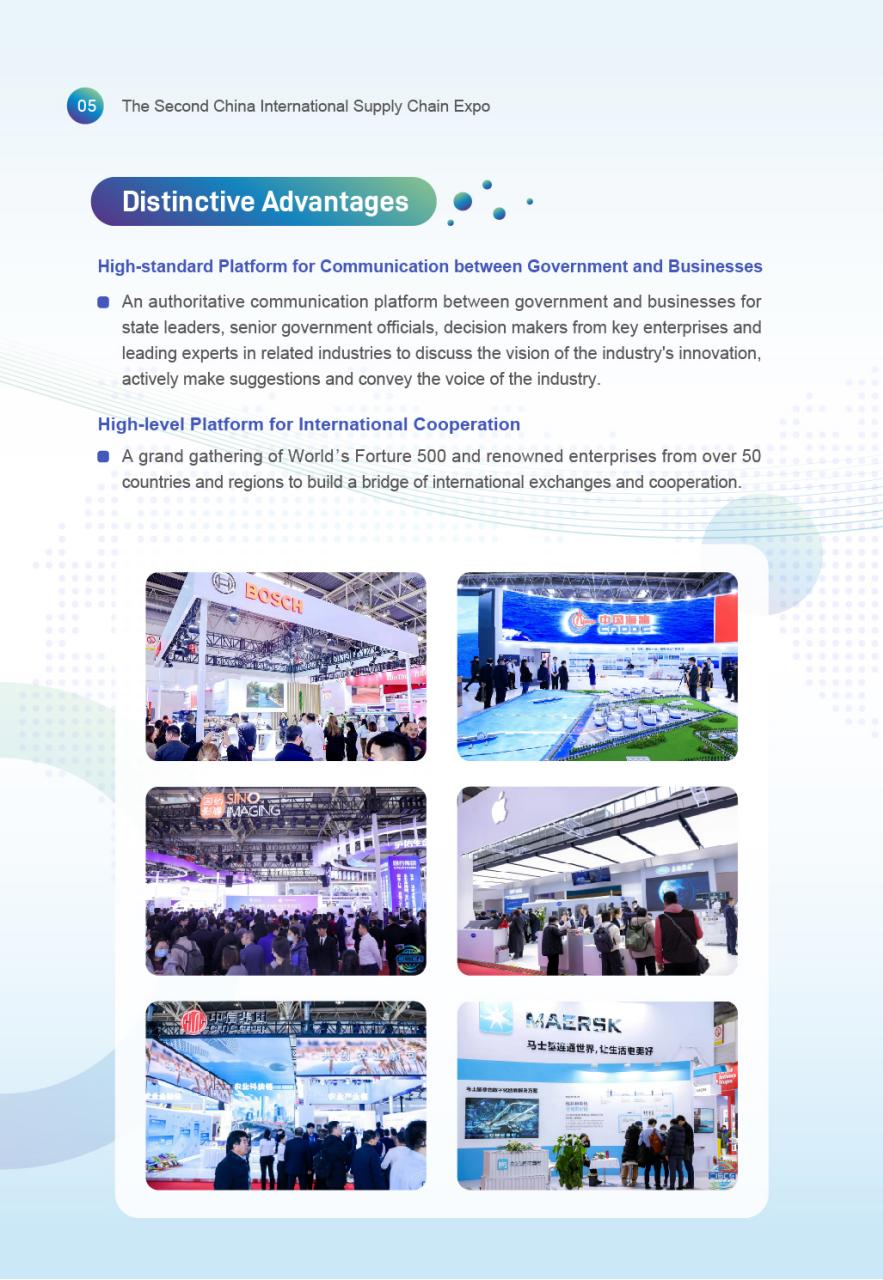 China Report Preview Pages