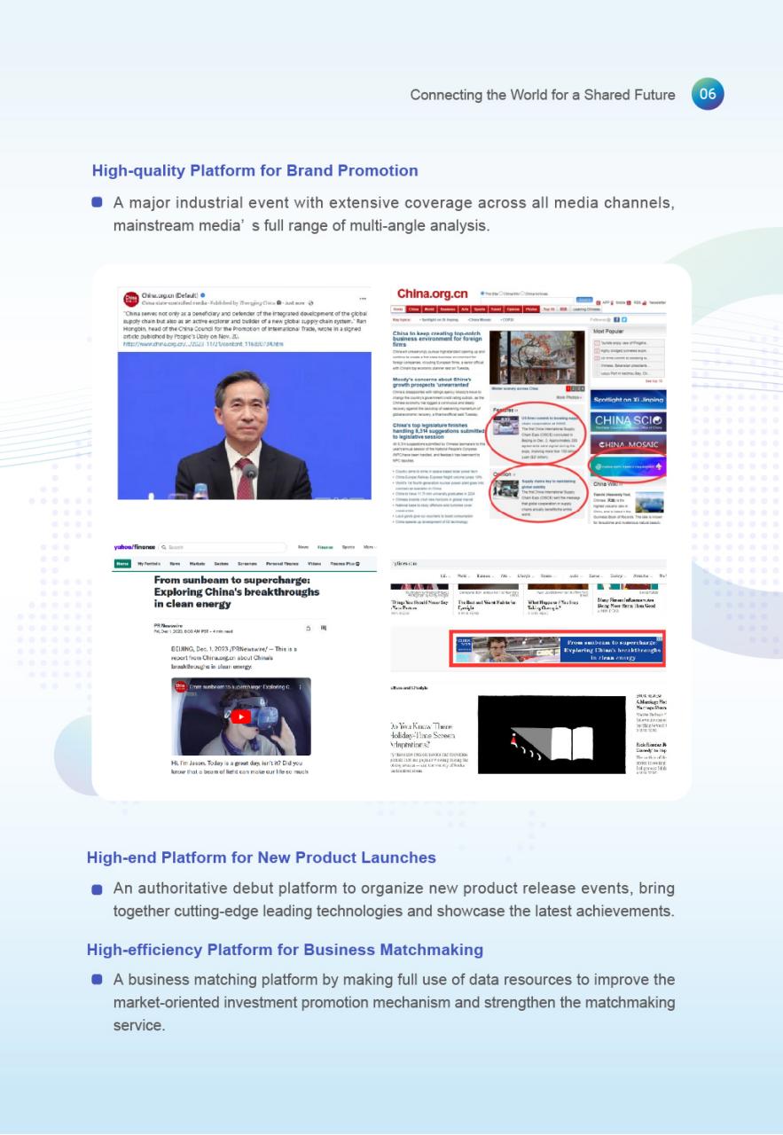 China Report Preview Pages