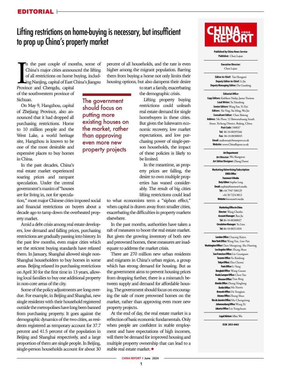 China Report Preview Pages