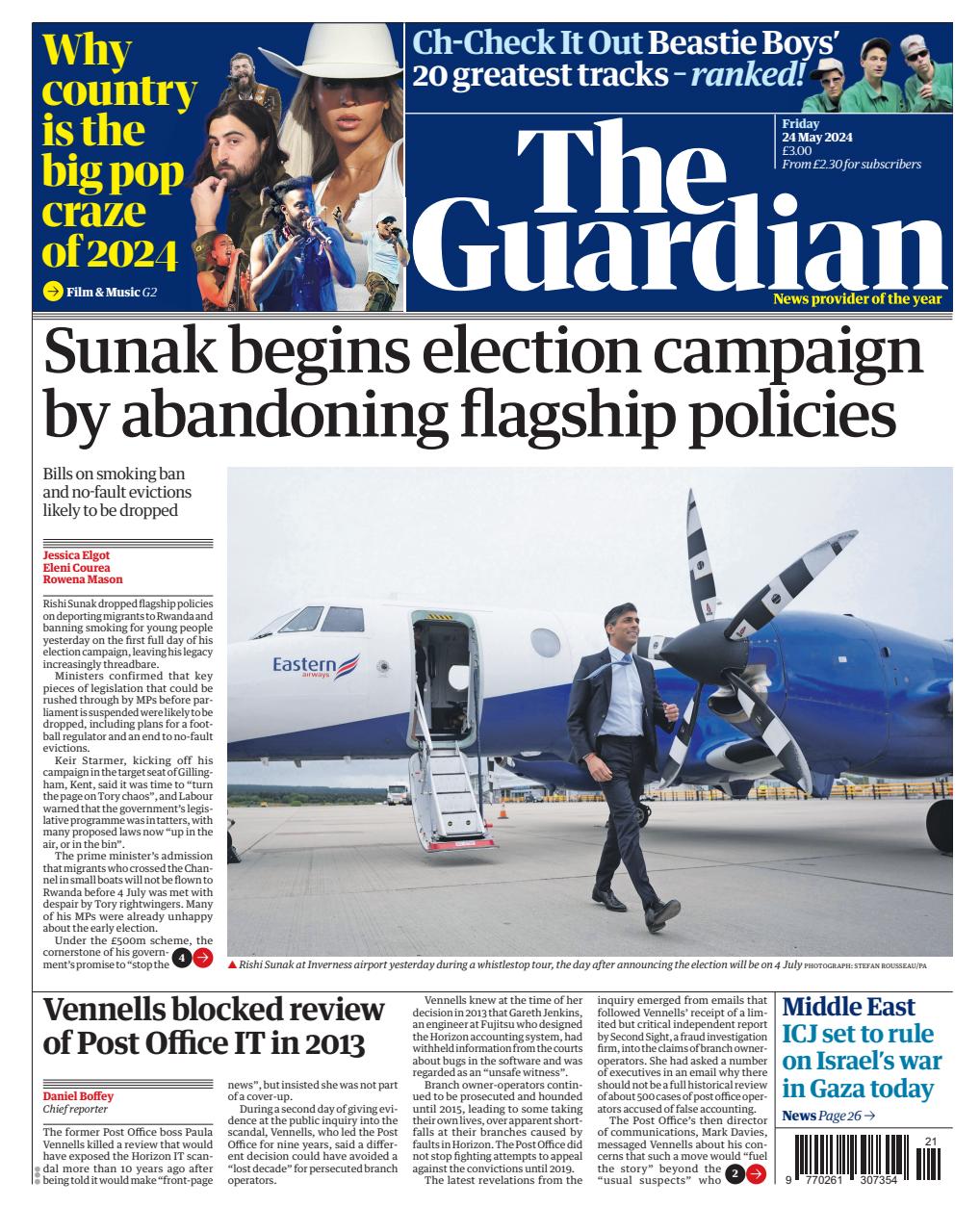 The Guardian Newspaper Preview Pages