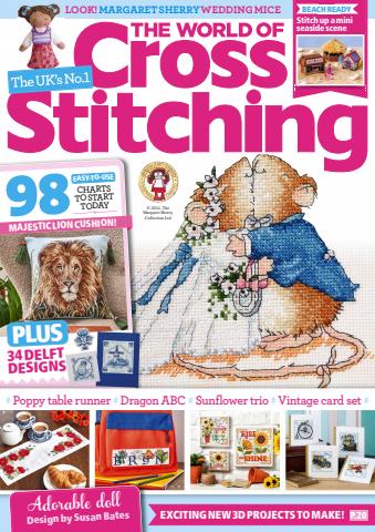 August 2024 issue August 2024