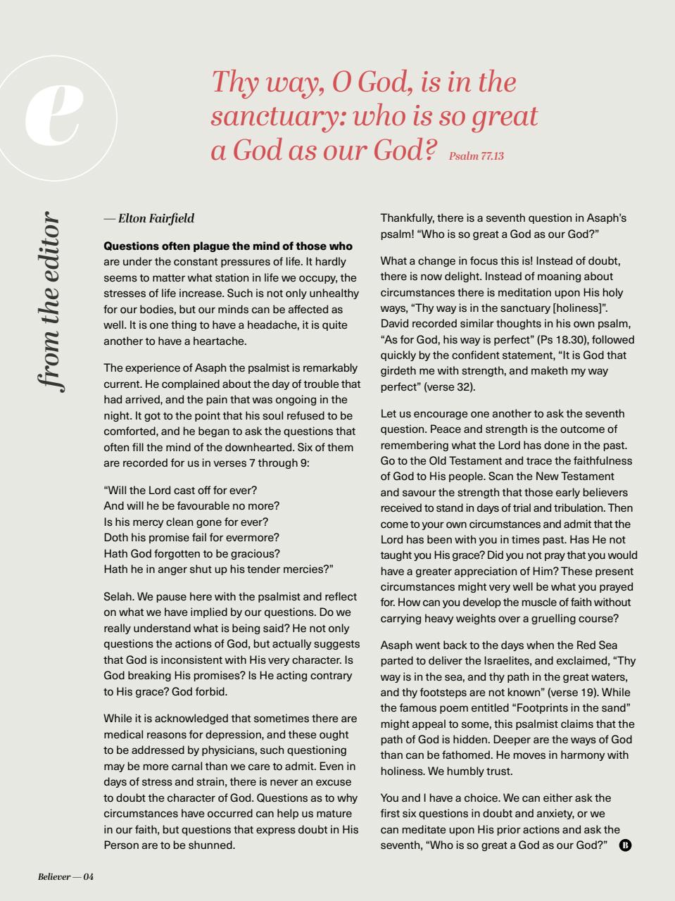 Believer Magazine Preview Pages