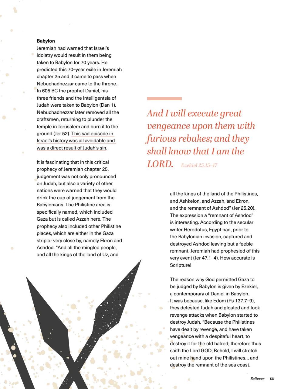 Believer Magazine Preview Pages