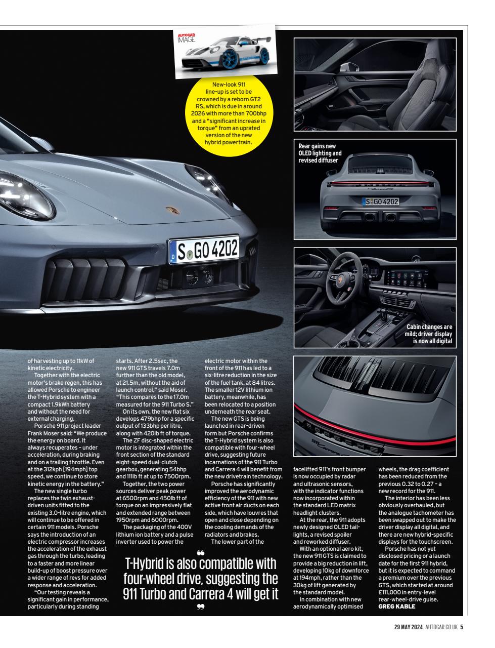 Autocar Preview Pages