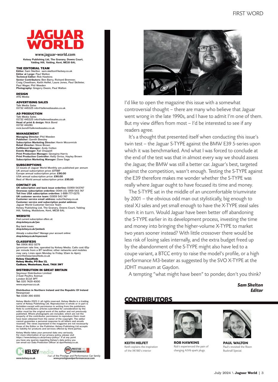 Jaguar World Preview Pages