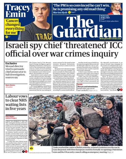The Guardian Newspaper issue 