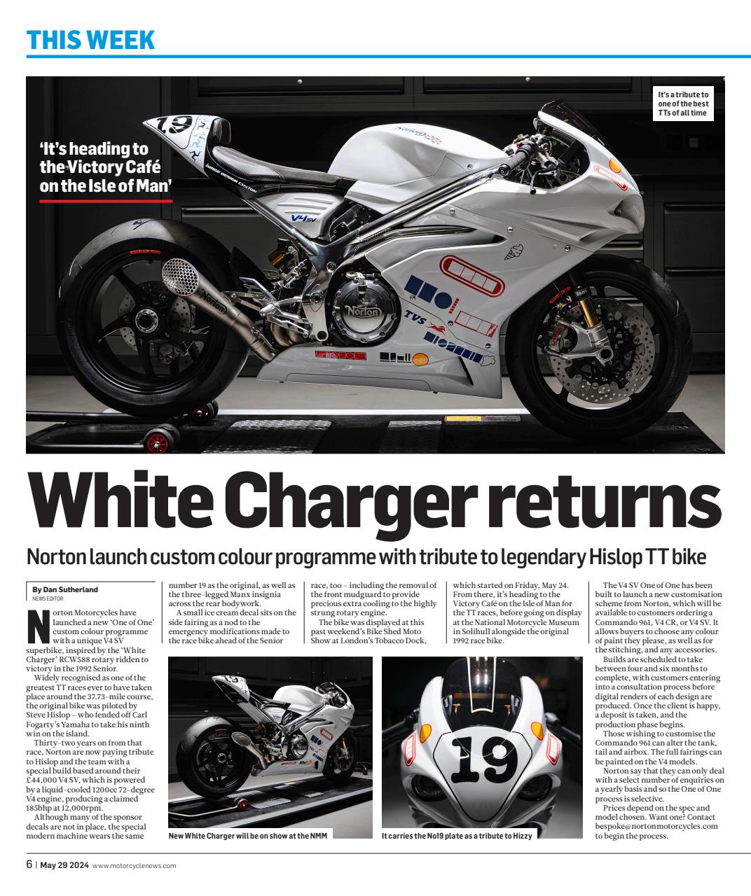 MCN Preview Pages