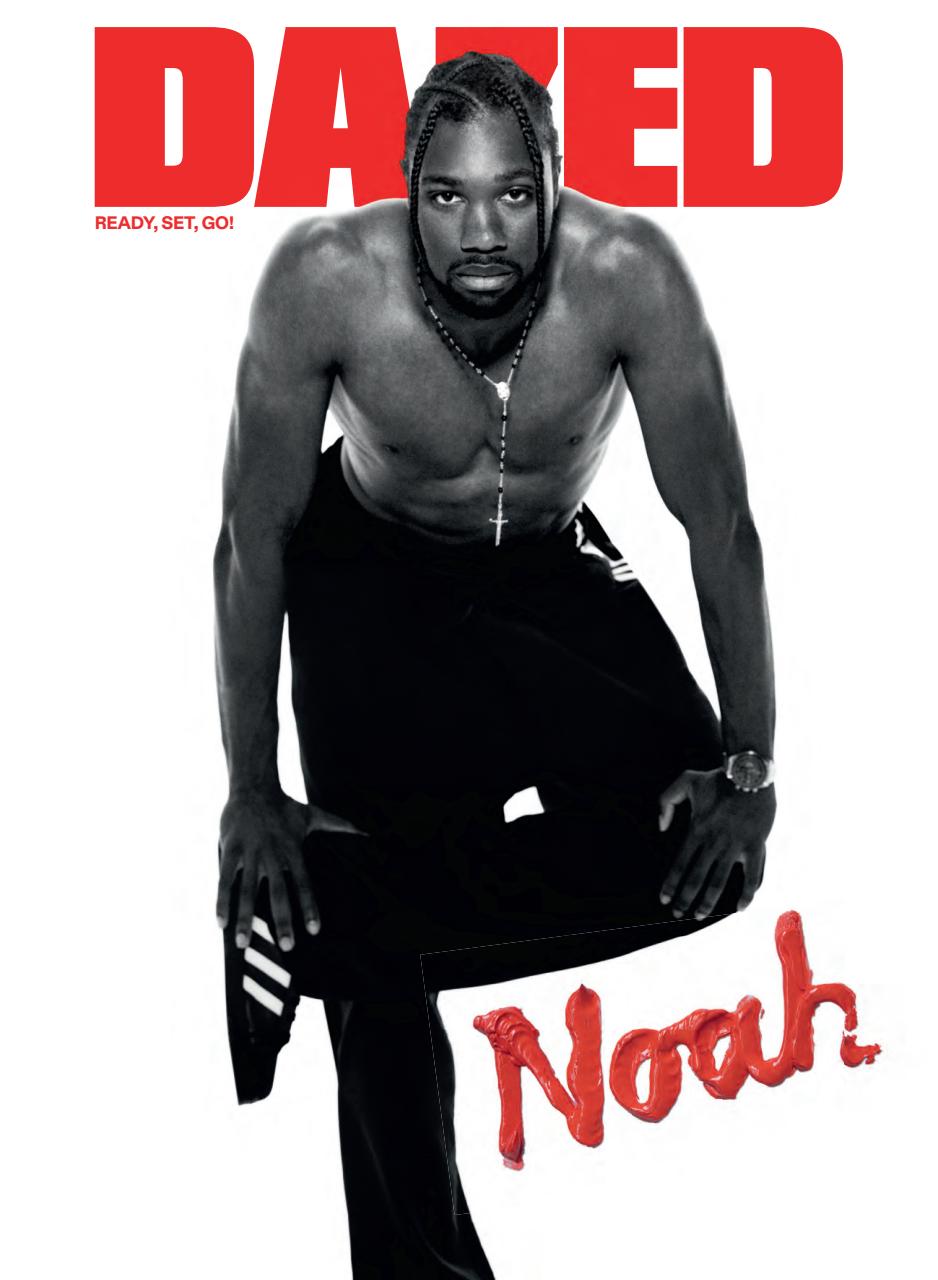 Dazed Magazine Preview Pages