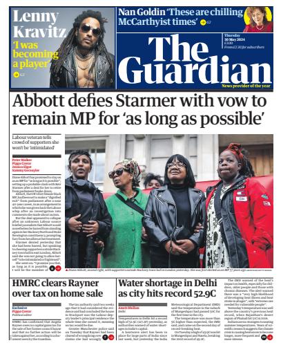 The Guardian Newspaper issue 