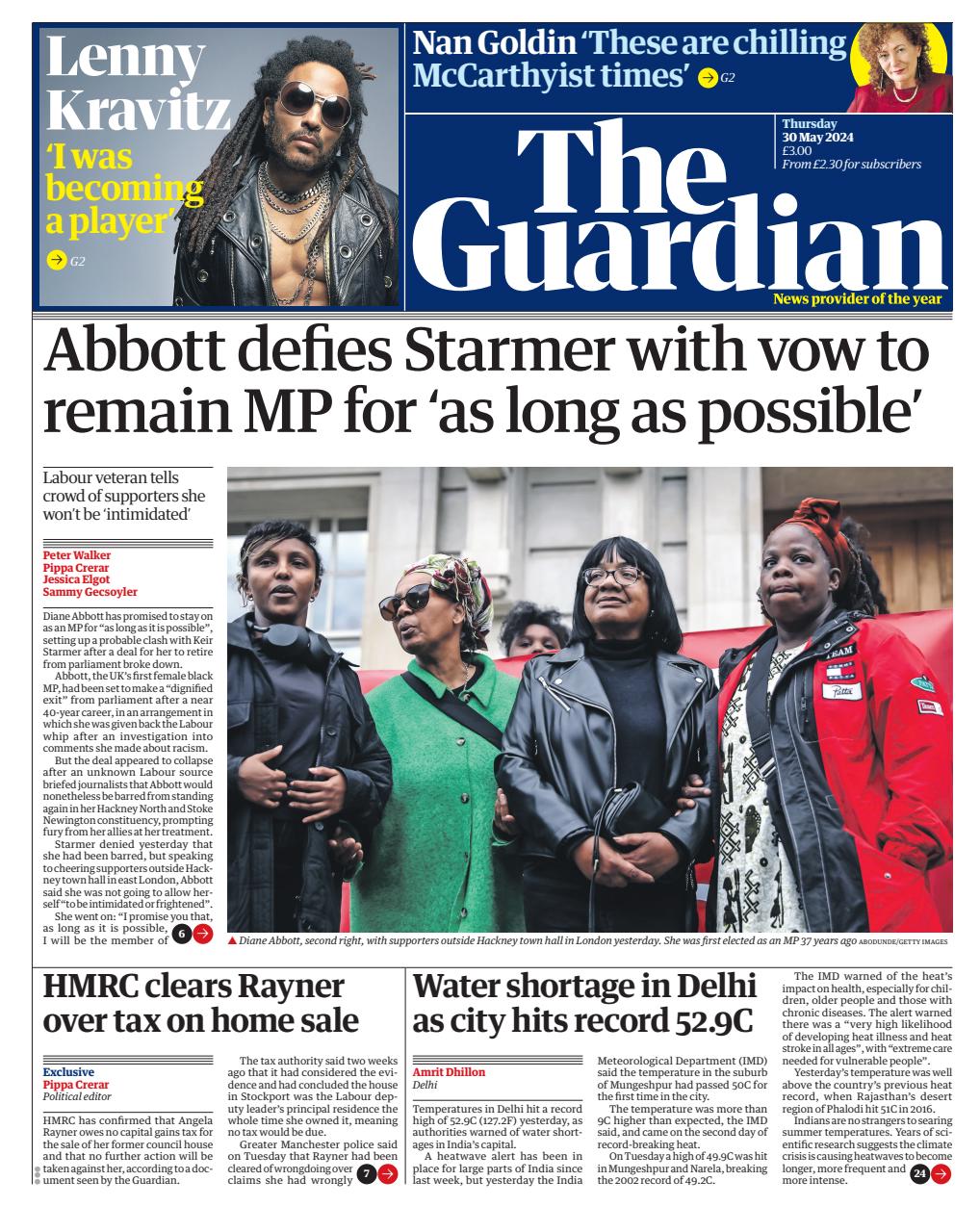 The Guardian Newspaper Preview Pages
