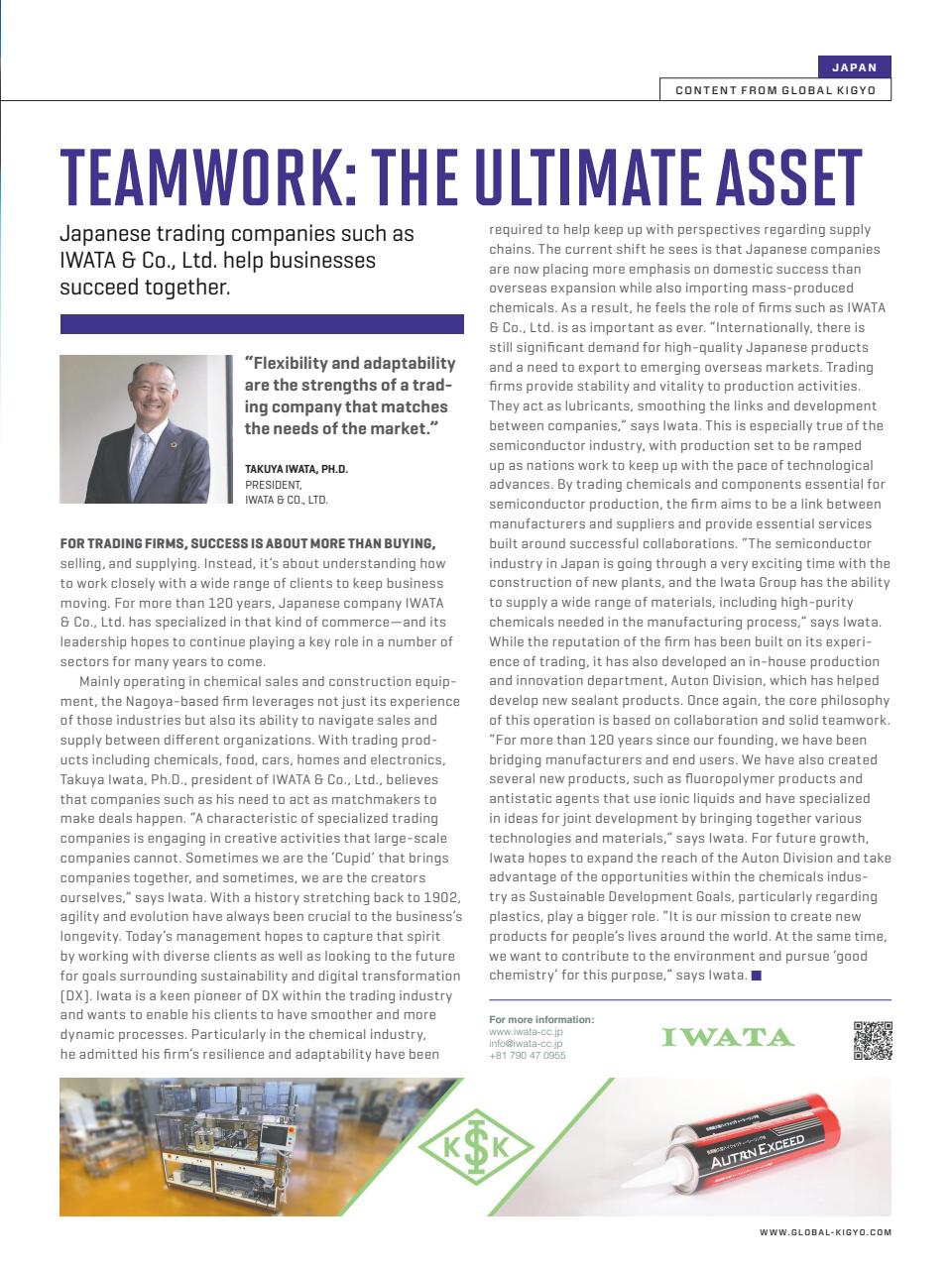 Fortune (Europe Edition) Preview Pages