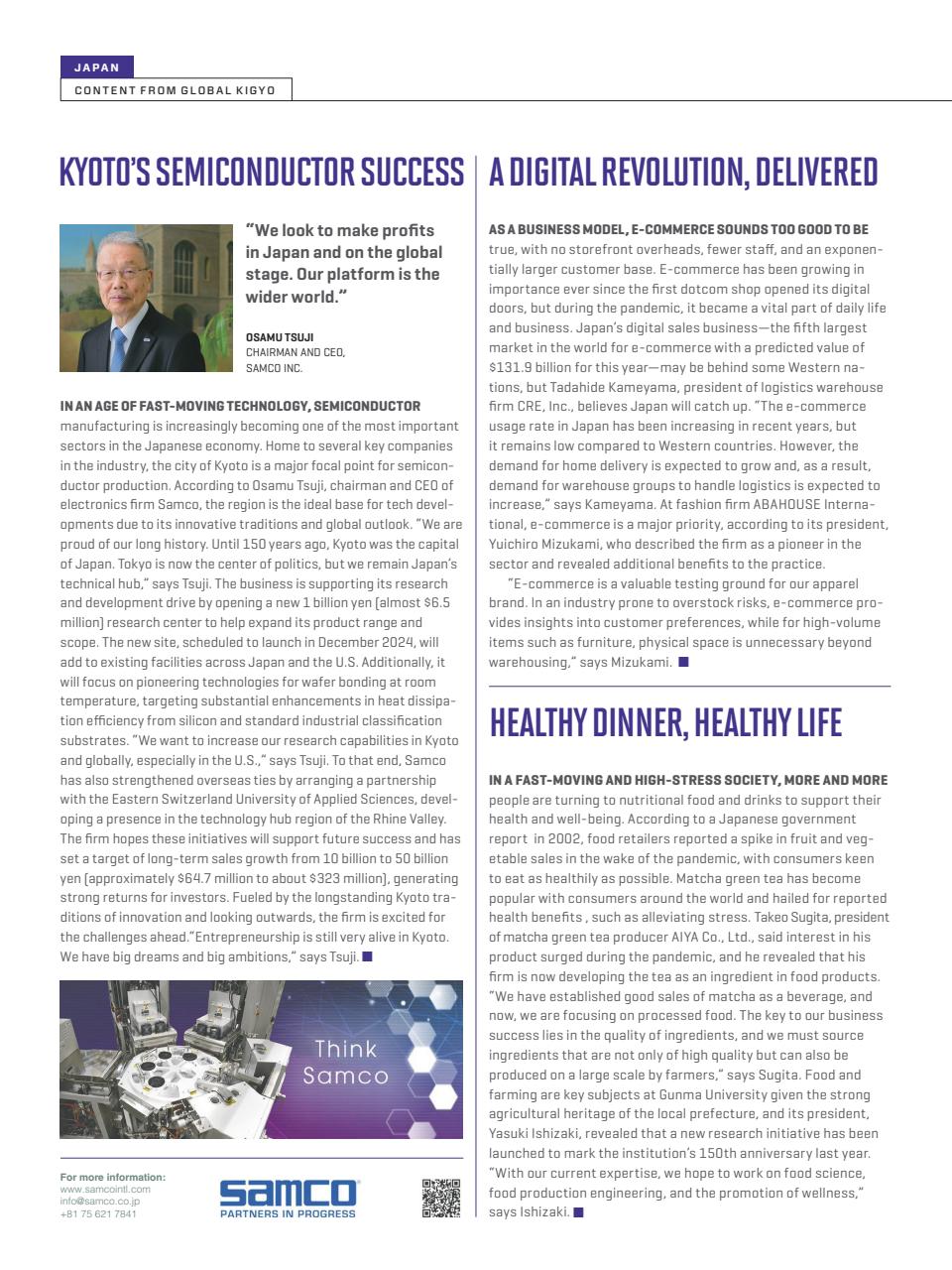 Fortune (Europe Edition) Preview Pages