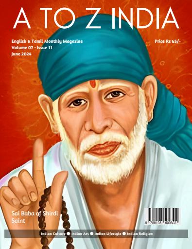 A to Z India issue 