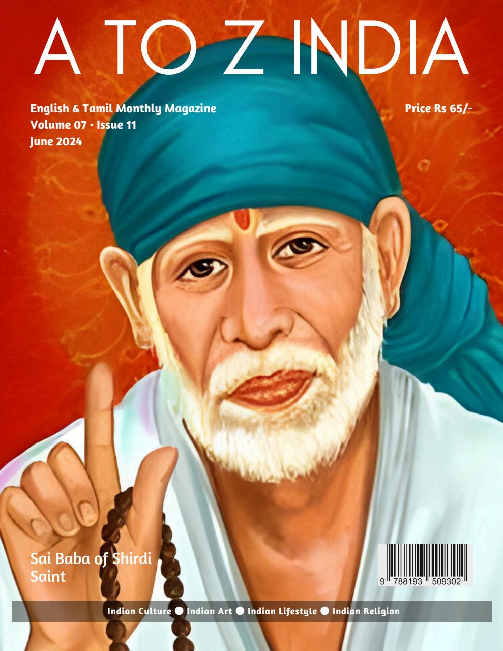 A to Z India Preview Pages