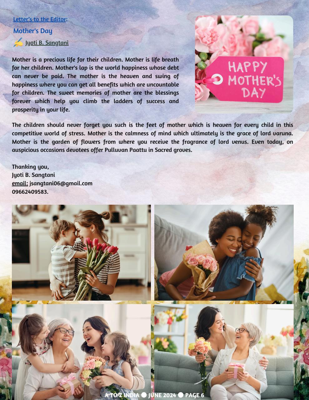 A to Z India Preview Pages