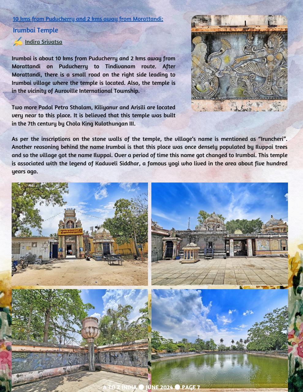 A to Z India Preview Pages