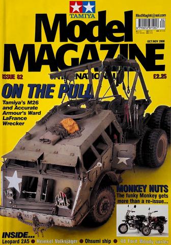 Tamiya Model Magazine issue 082