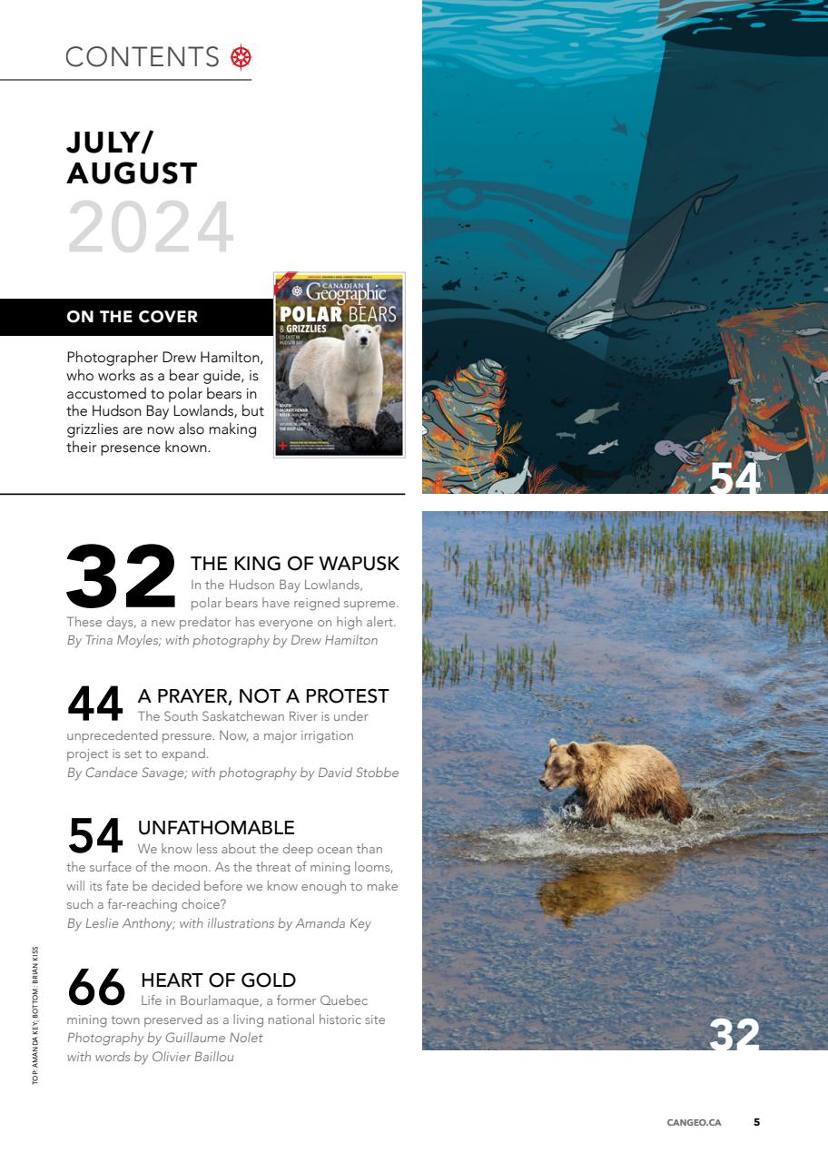 Canadian Geographic Preview Pages