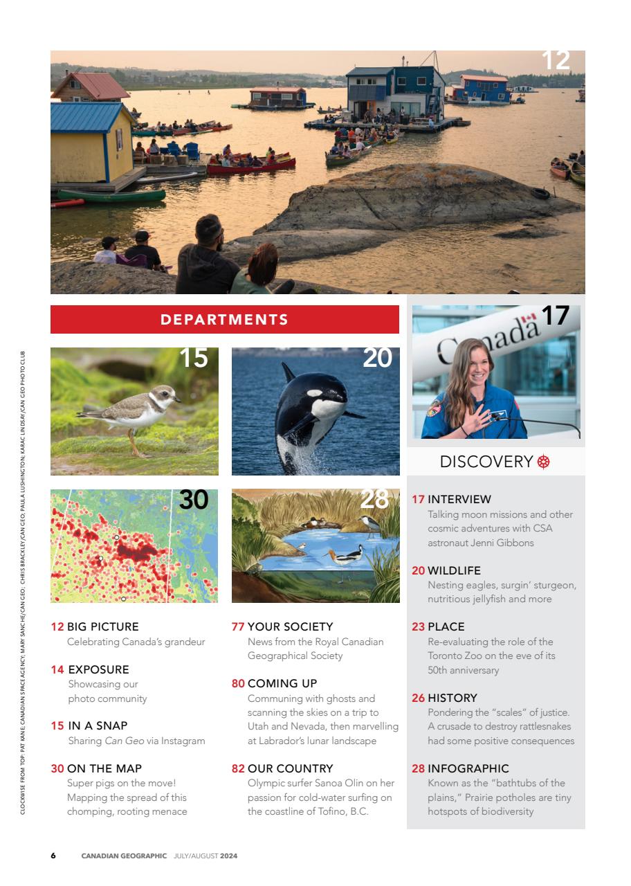 Canadian Geographic Preview Pages
