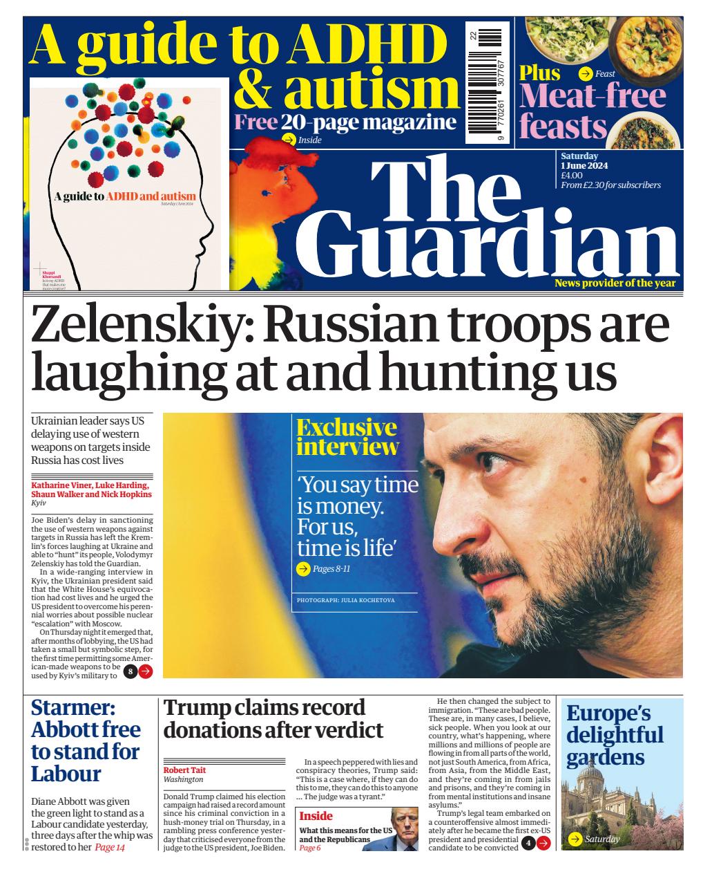 The Guardian Newspaper Preview Pages