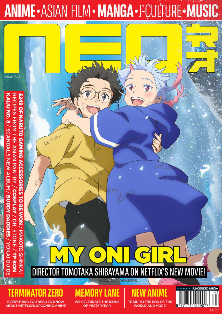 NEO Magazine Preview Pages