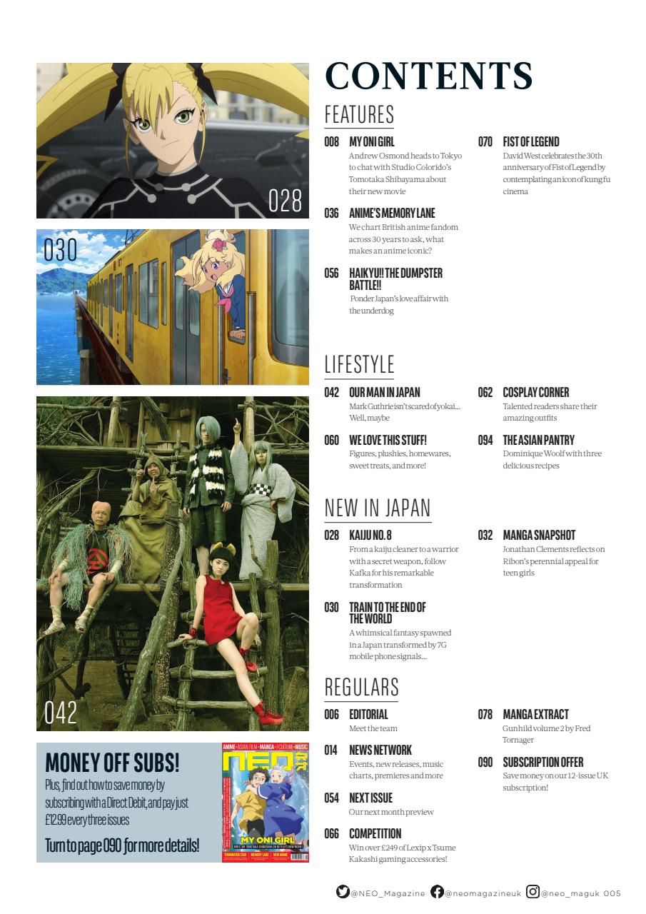 NEO Magazine Preview Pages