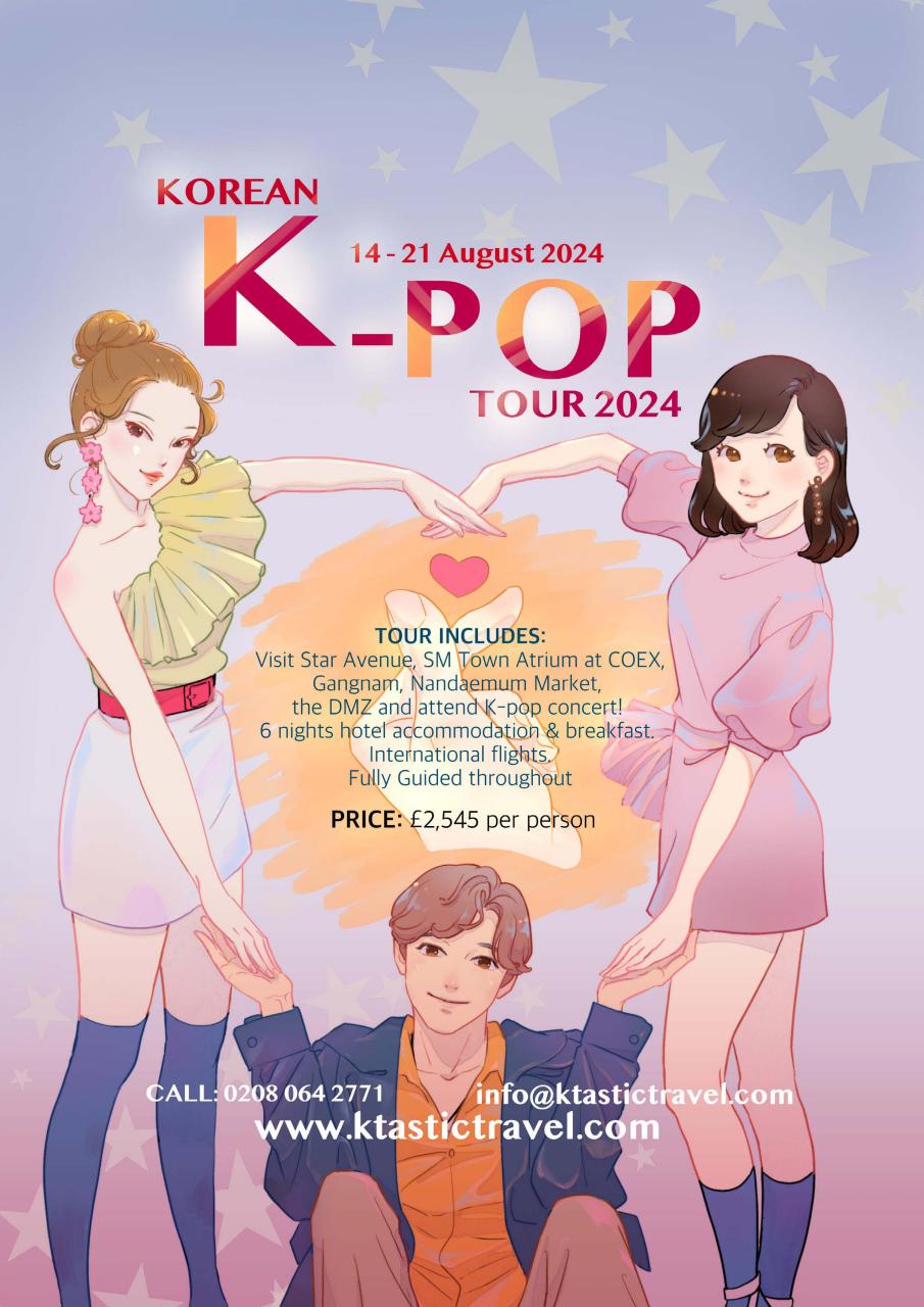 NEO Magazine Preview Pages