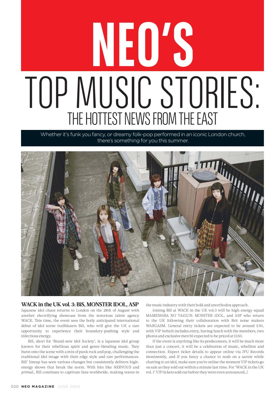 NEO Magazine Preview Pages