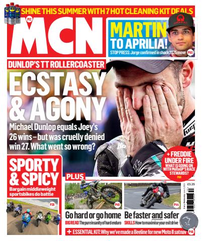 MCN issue 05-Jun-2024