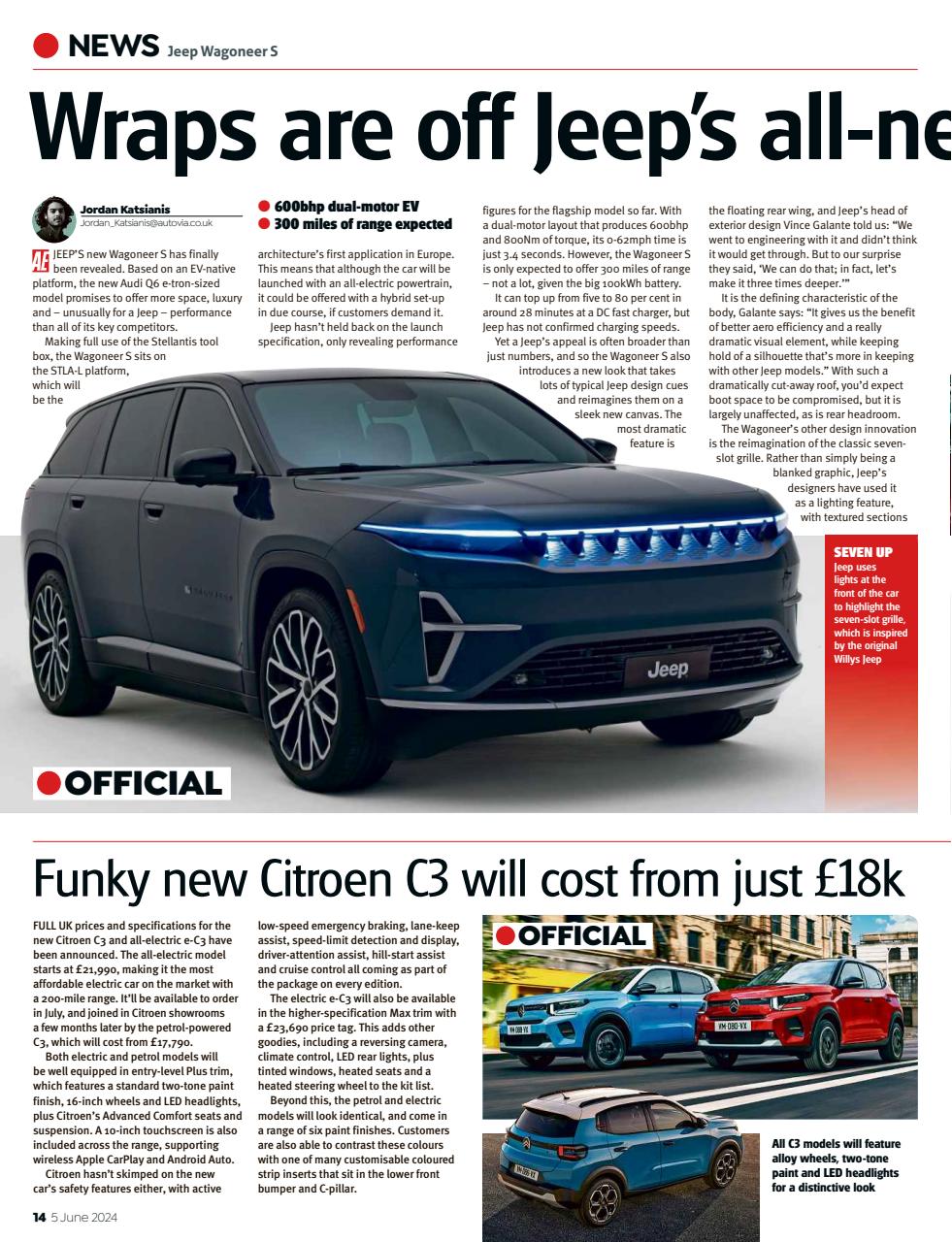 Auto Express Preview Pages