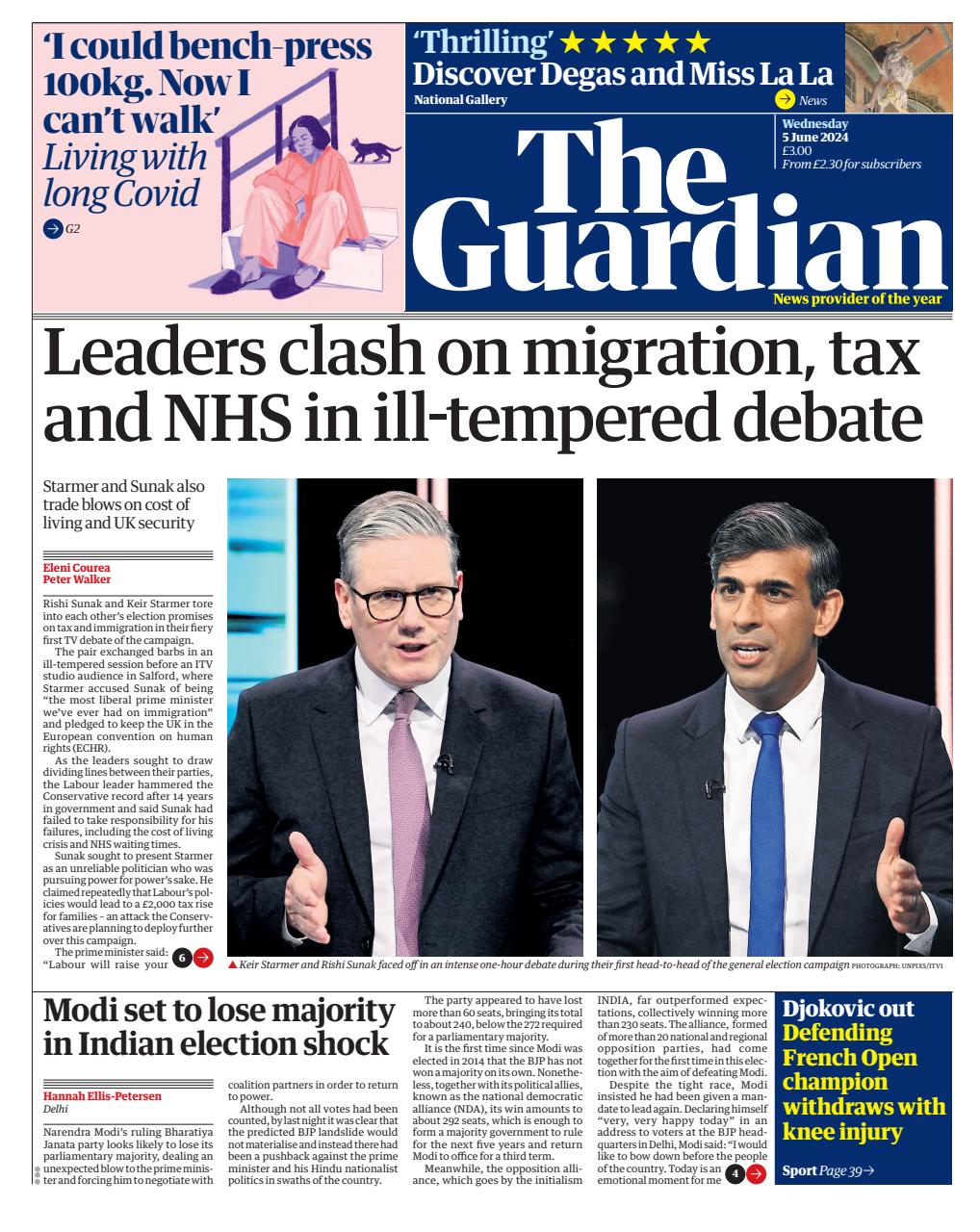 The Guardian Newspaper Preview Pages