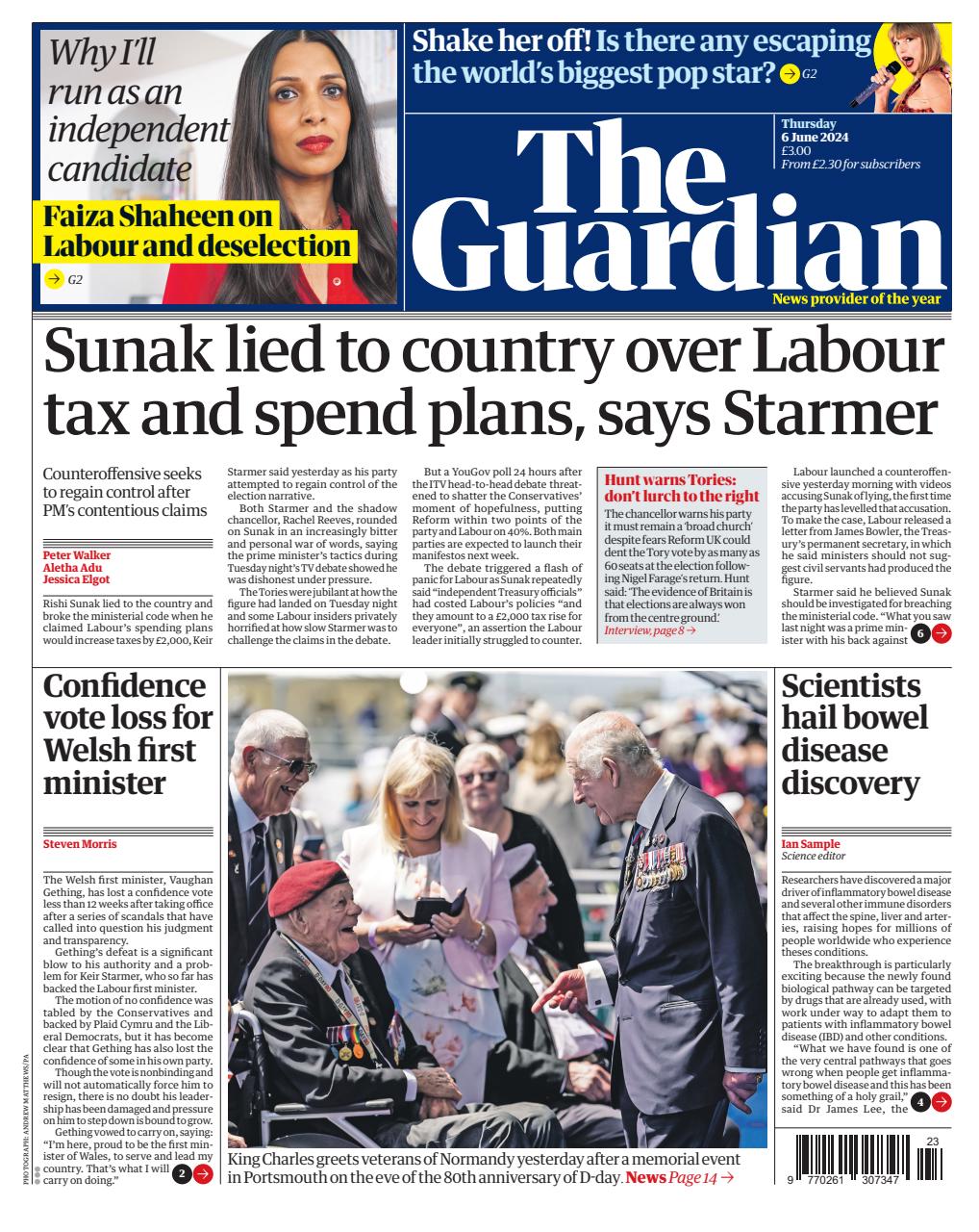 The Guardian Newspaper Preview Pages