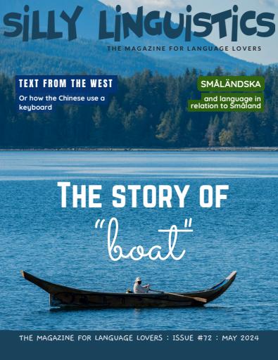 Silly Linguistics issue 