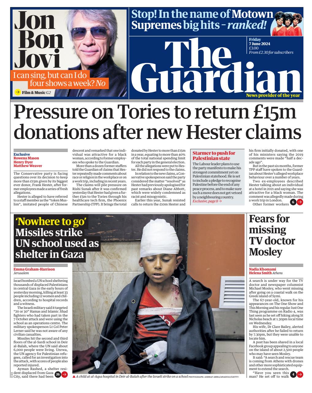 The Guardian Newspaper Preview Pages